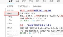 最新卧谈会爆料新闻内容,揭秘娱乐圈最新热点事件内幕