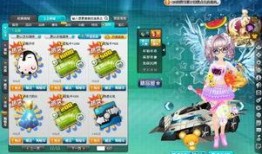 飞车最新爆料套装在哪,神秘生成地大揭秘！