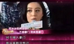 我为出嫁狂01在线观看,01在线观看，揭秘现代女性婚恋观